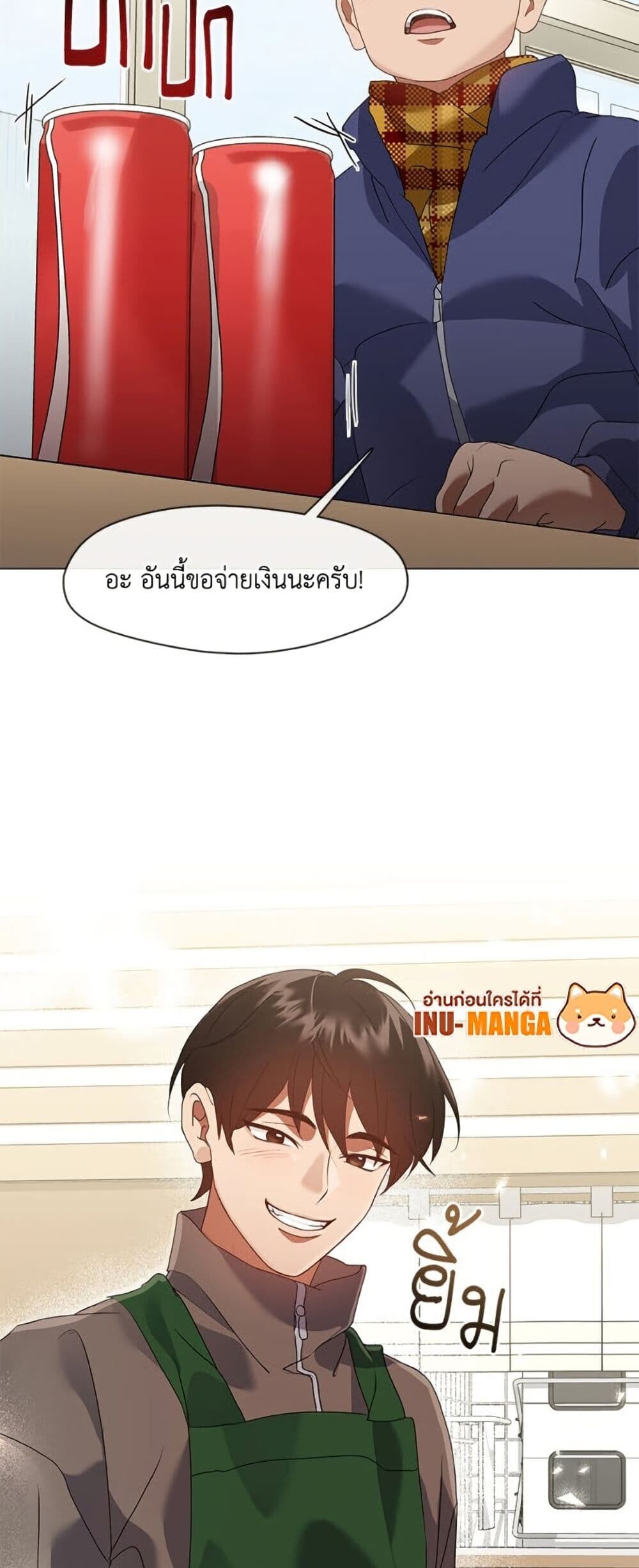 หน้า 49