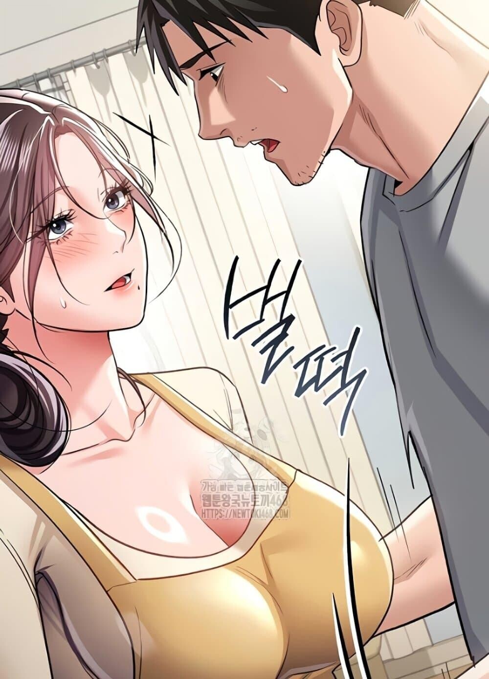 หน้า 52