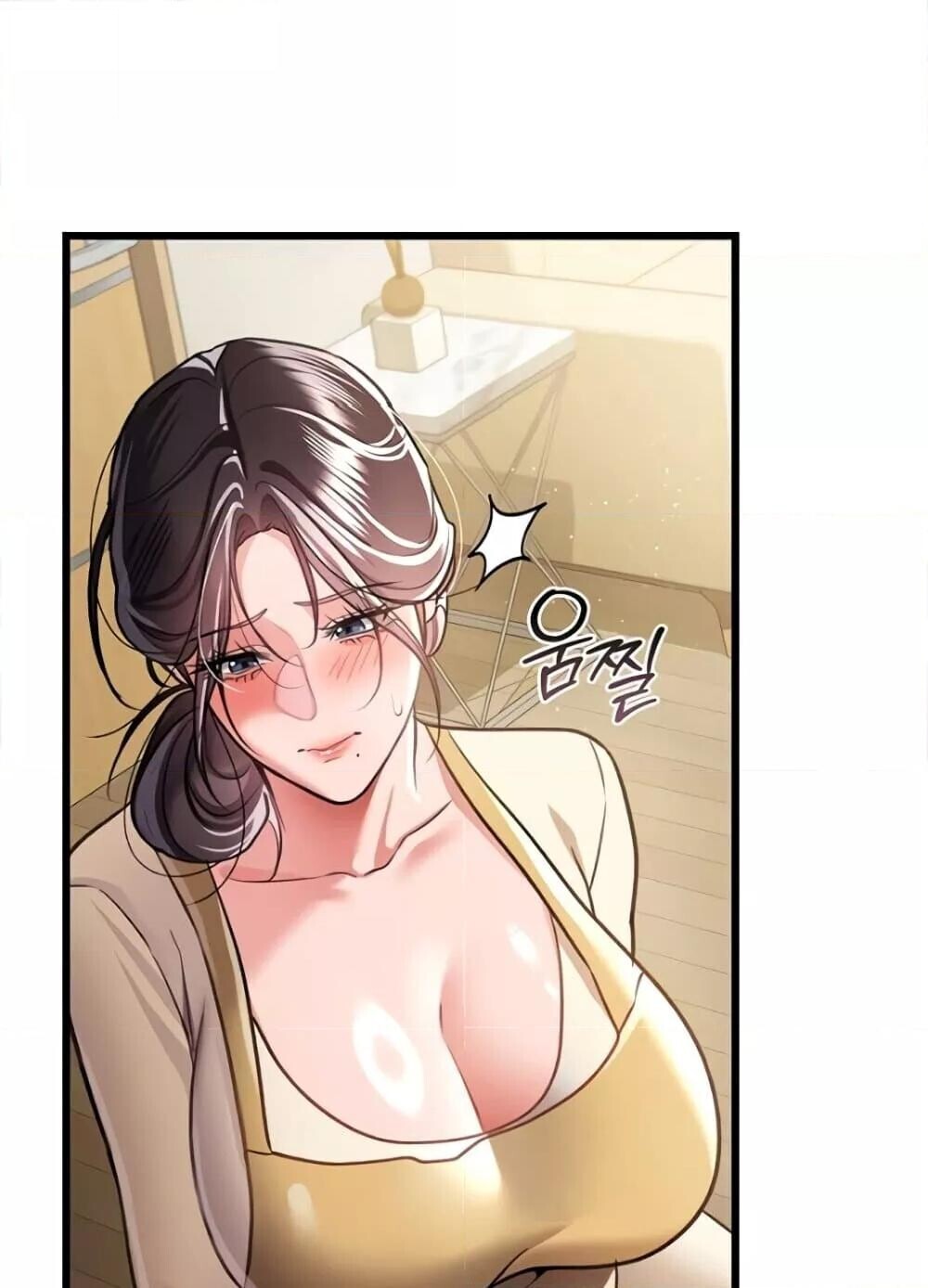 หน้า 54