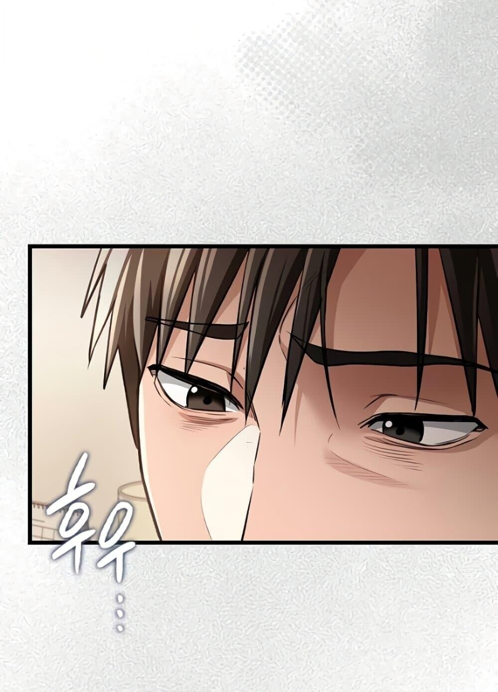 หน้า 70