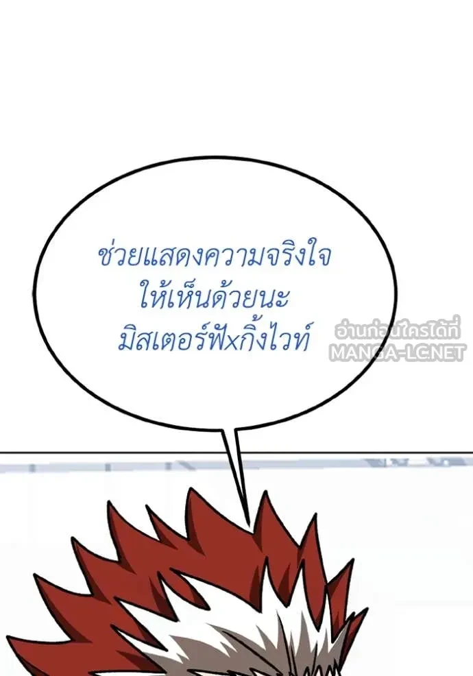 หน้า 115