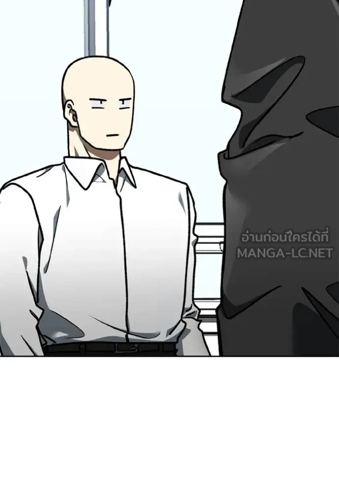 หน้า 118
