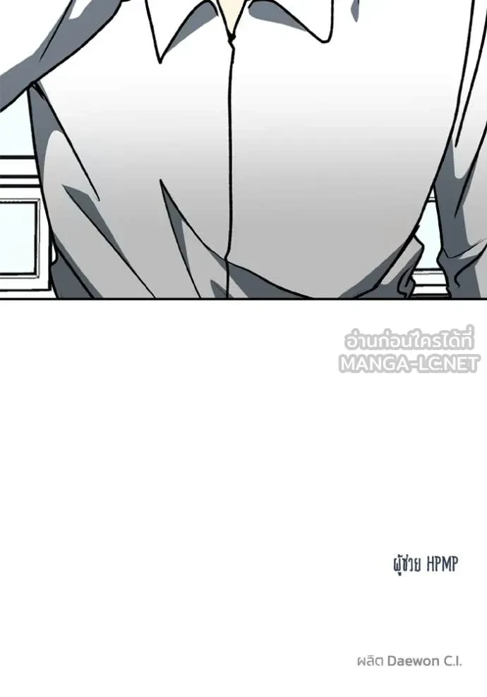 หน้า 120