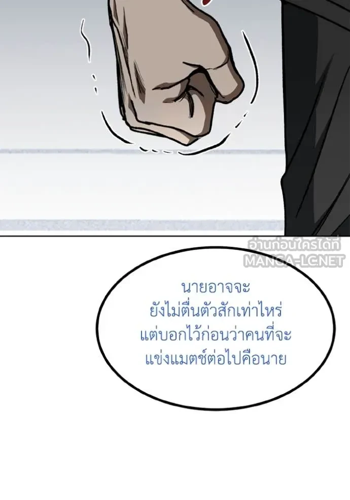 หน้า 94