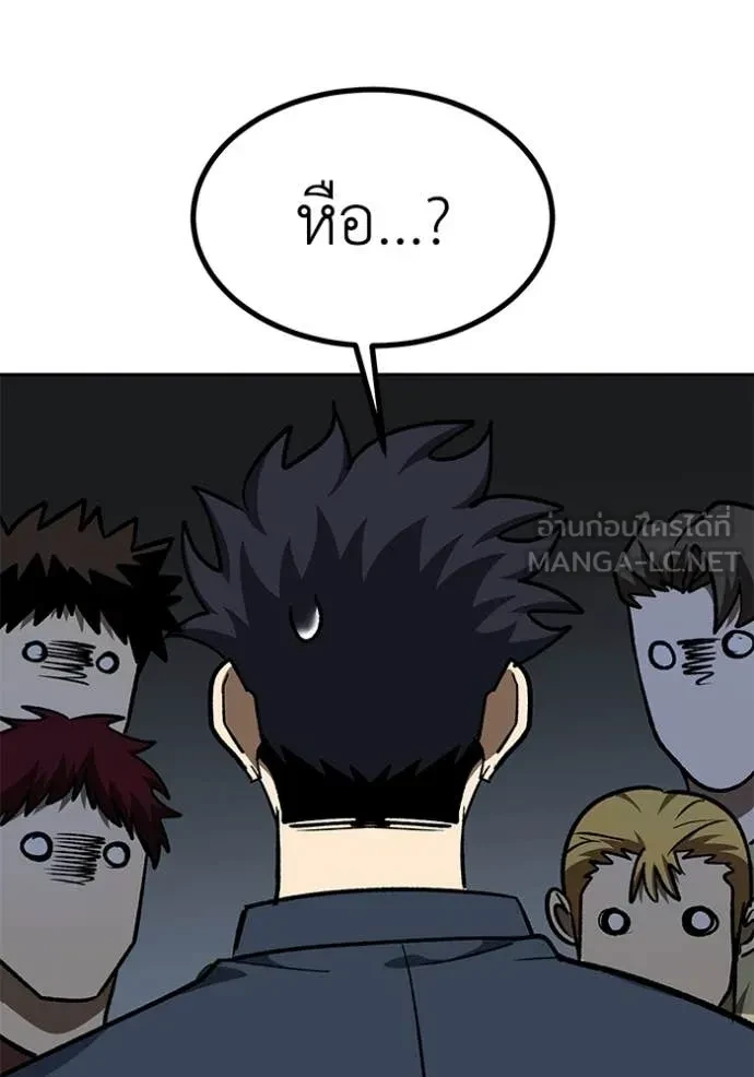 หน้า 94