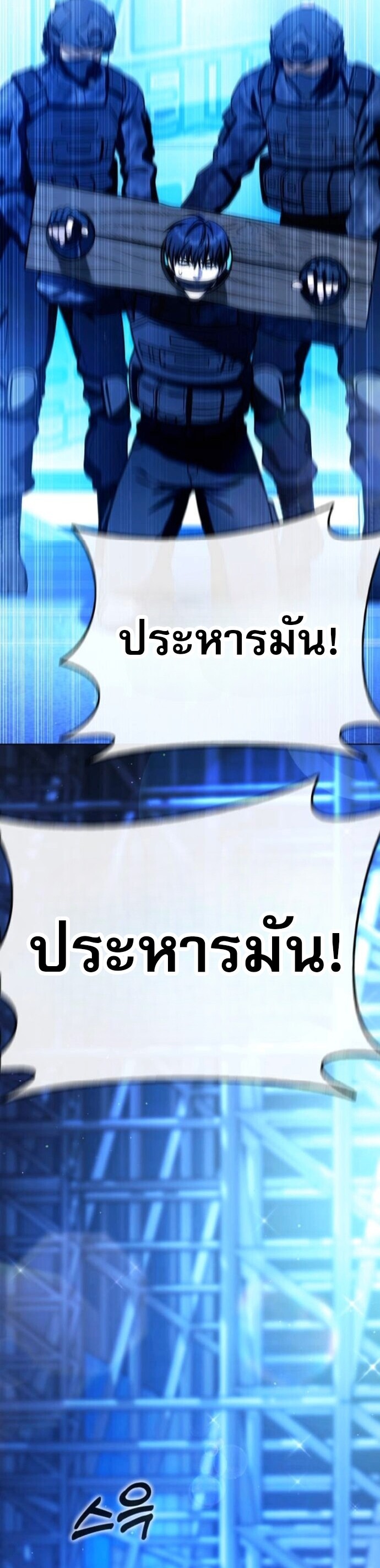 หน้า 70