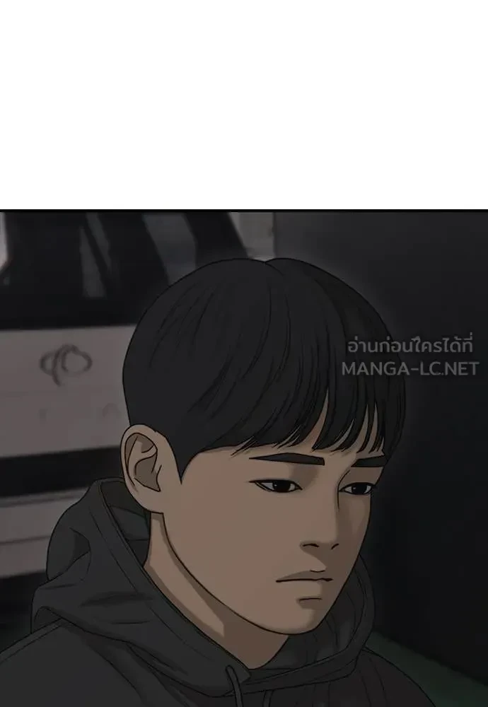 หน้า 151