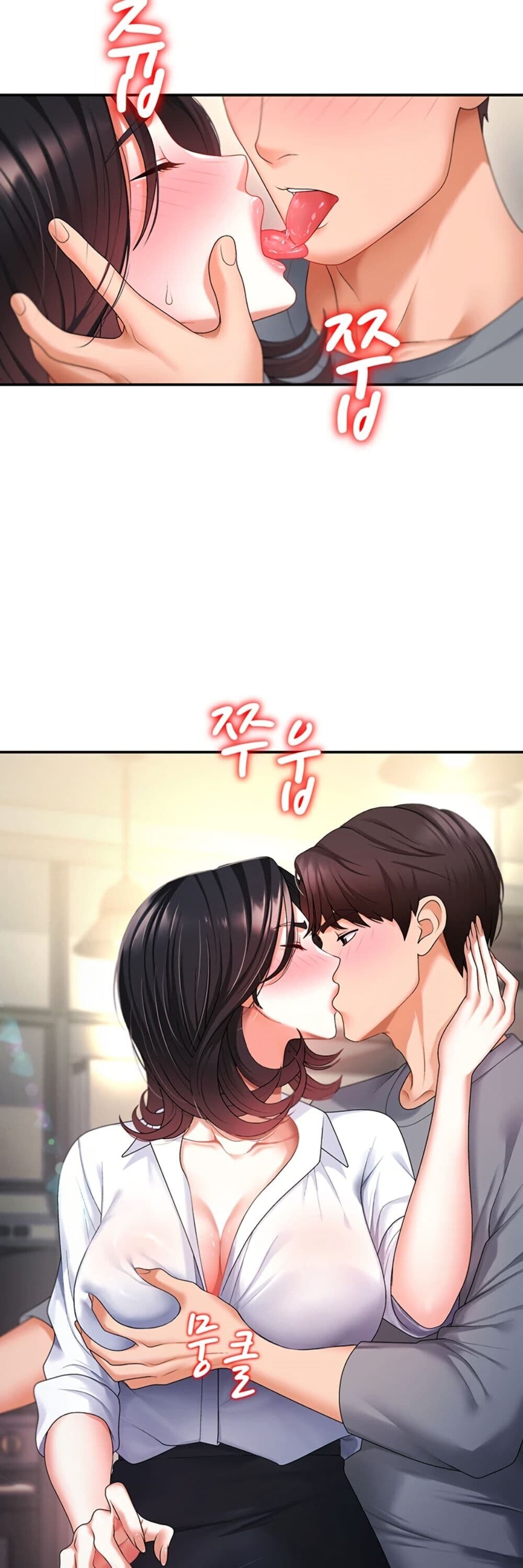หน้า 18