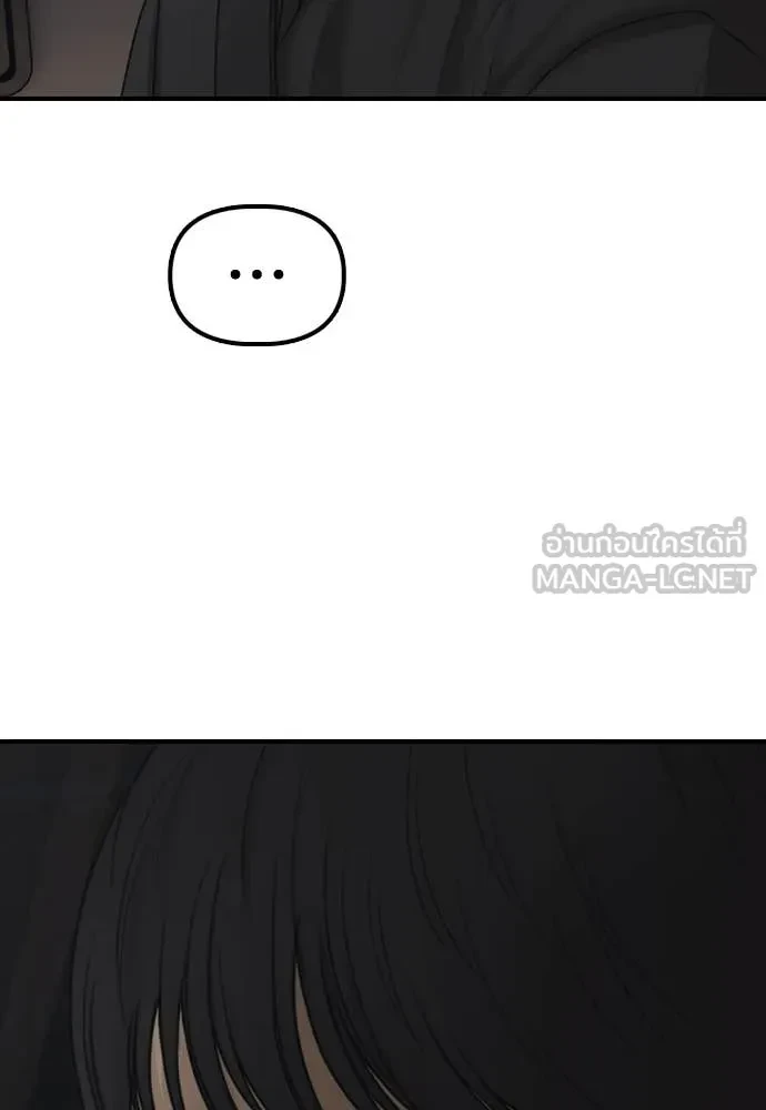 หน้า 177