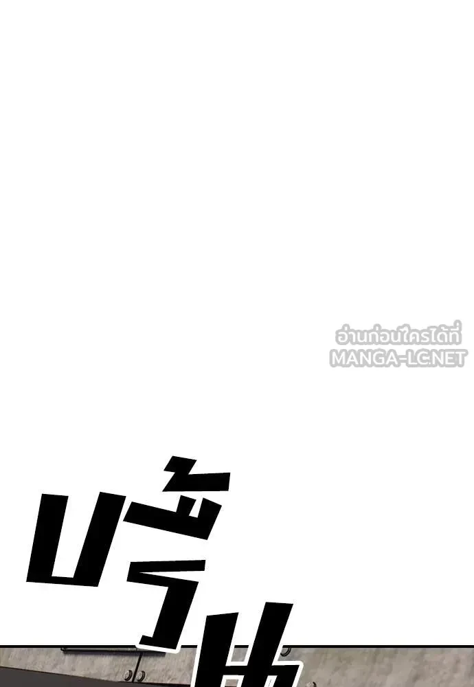 หน้า 185