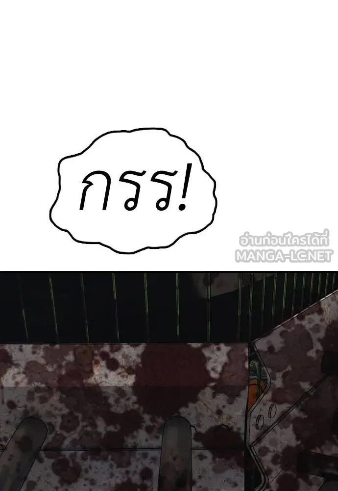 หน้า 187