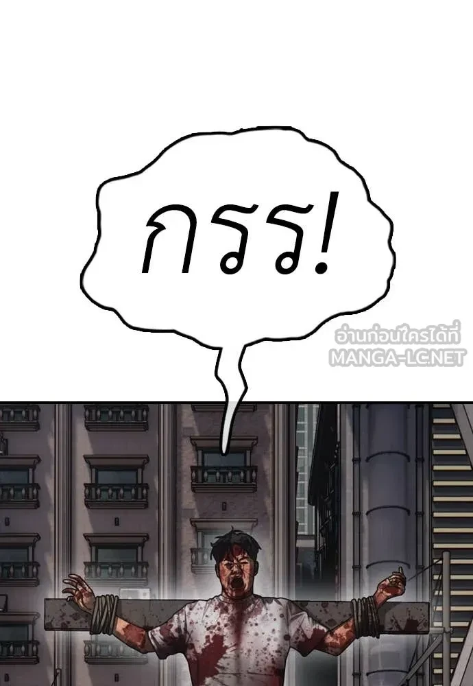 หน้า 189