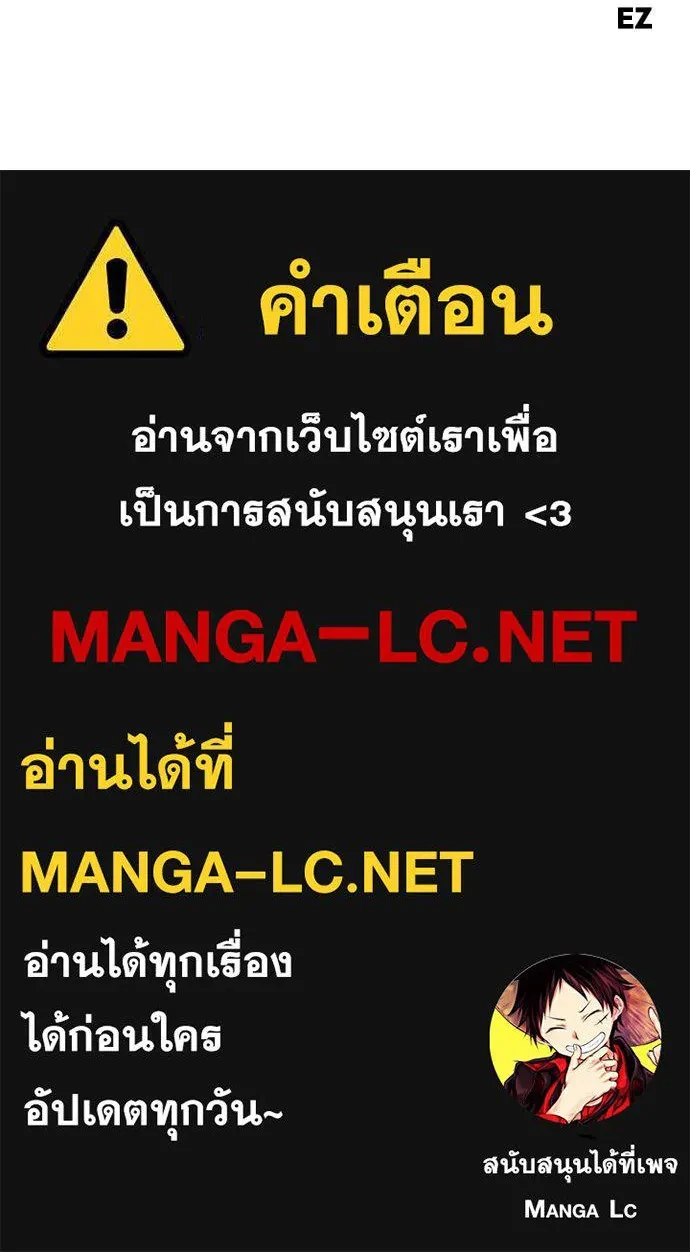 หน้า 203
