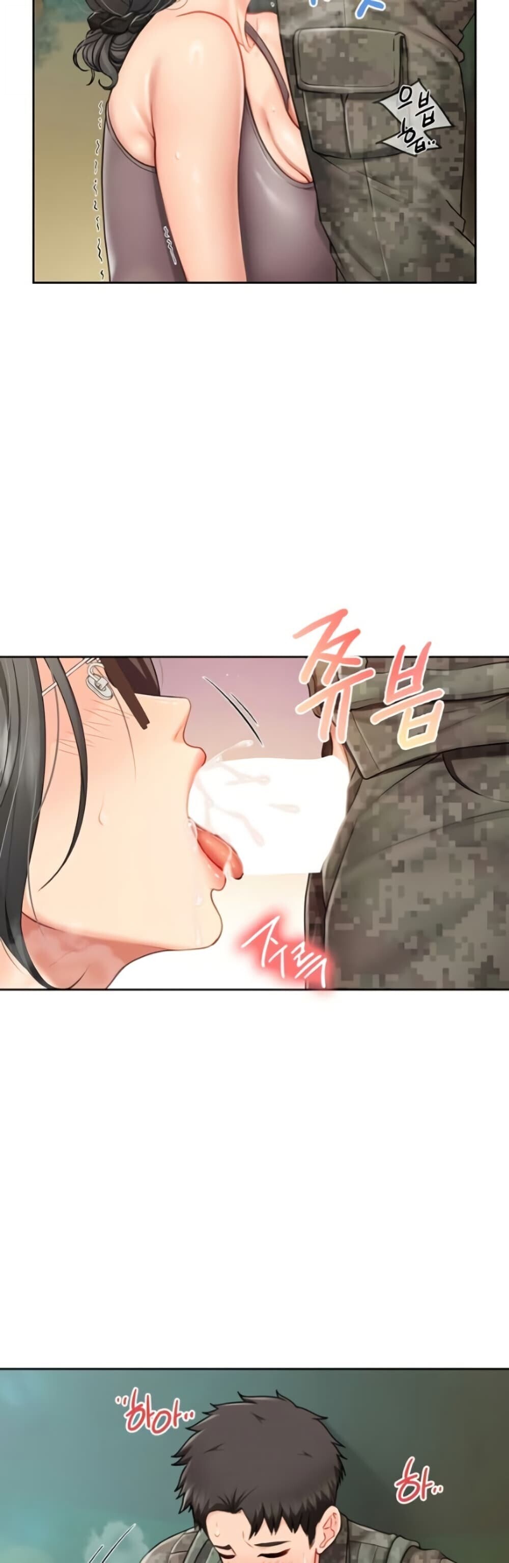 หน้า 32