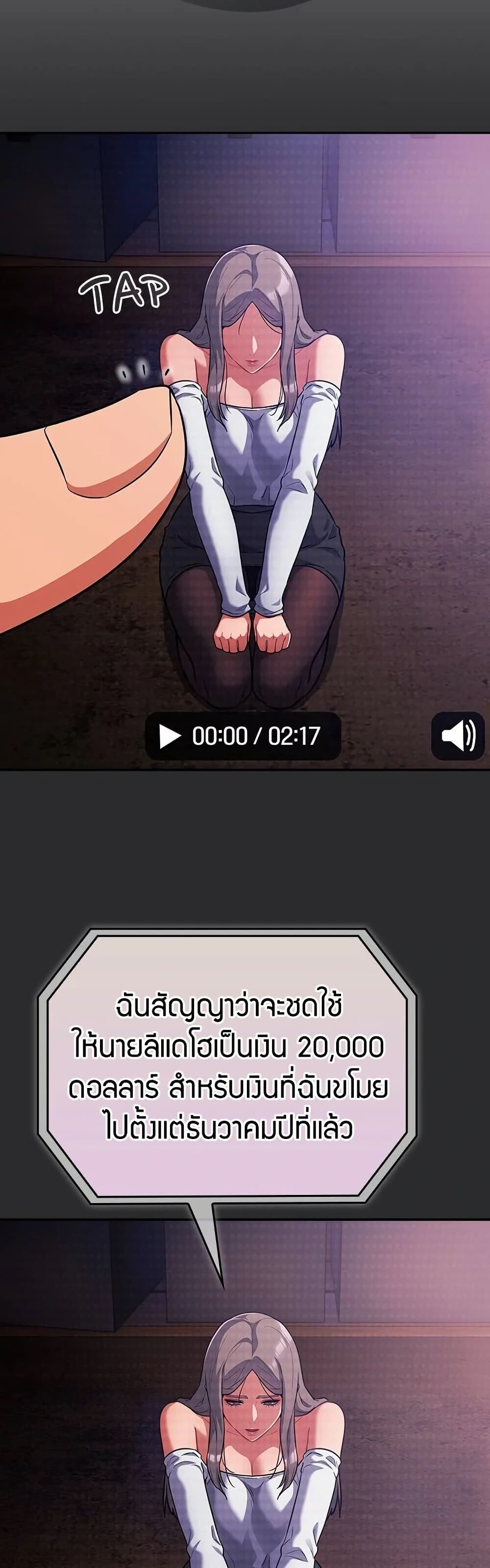 หน้า 32