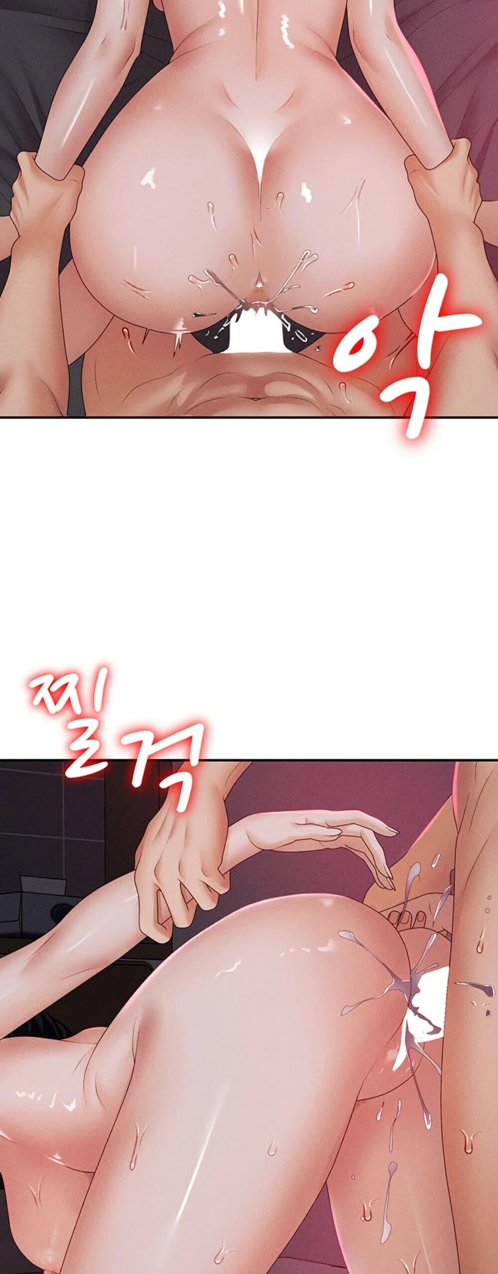 หน้า 37