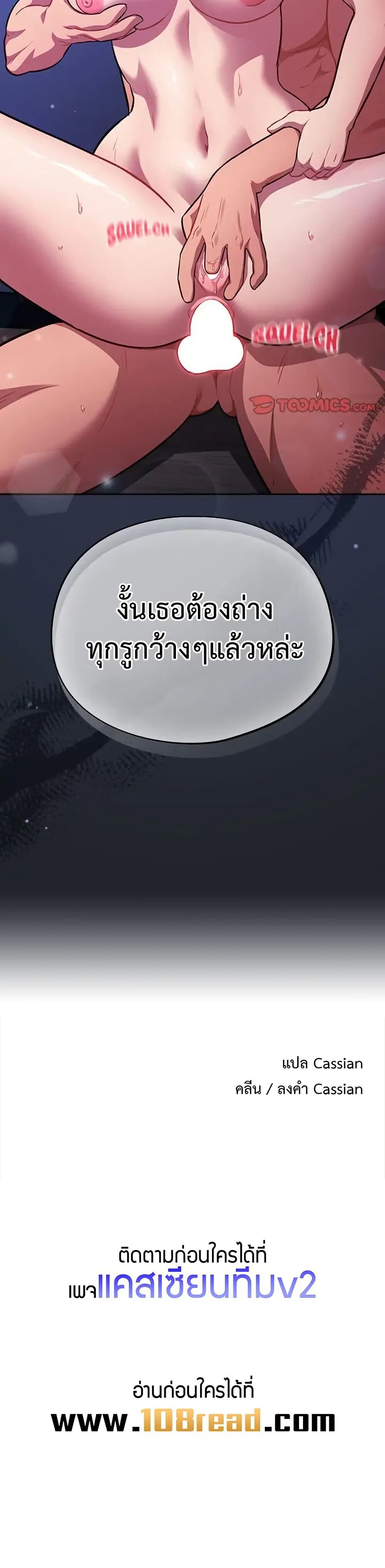 หน้า 40
