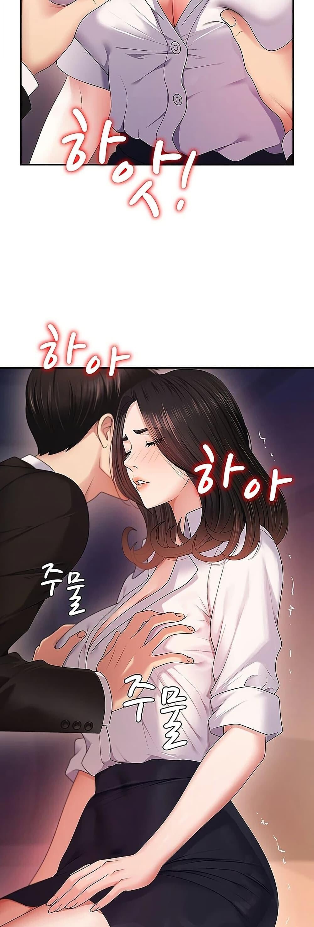 หน้า 41