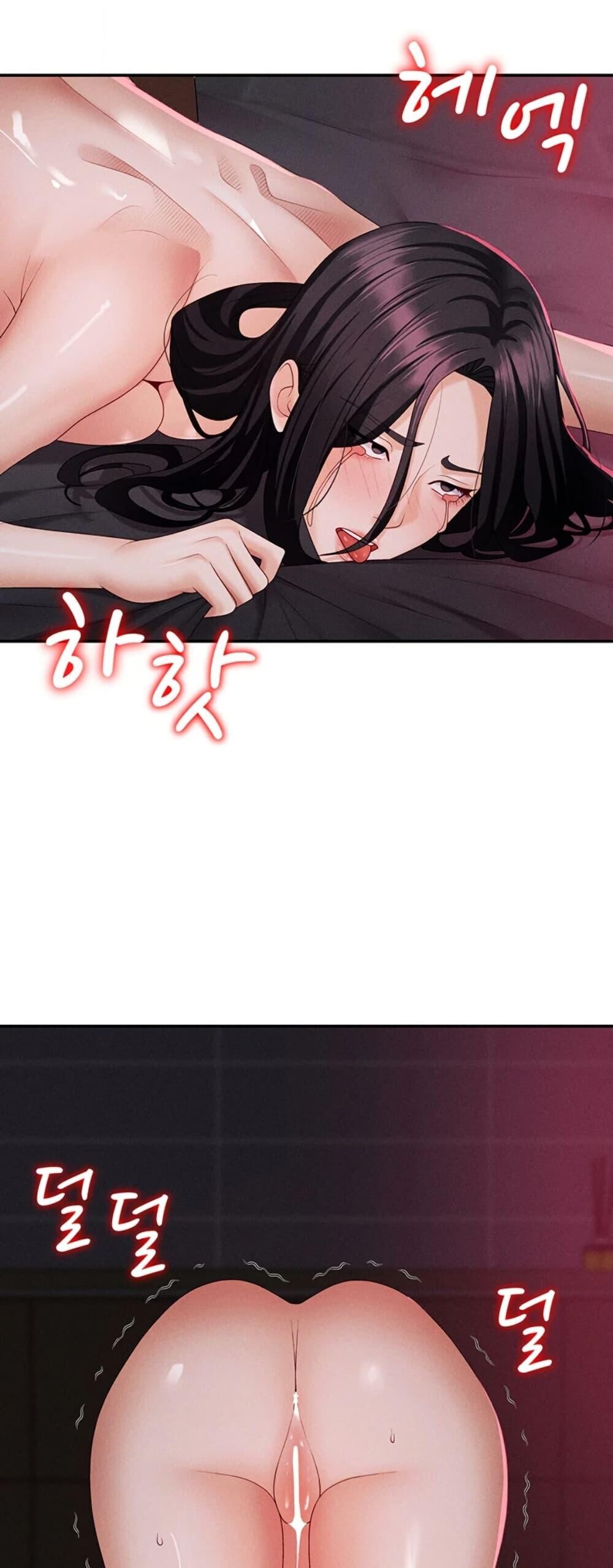 หน้า 49