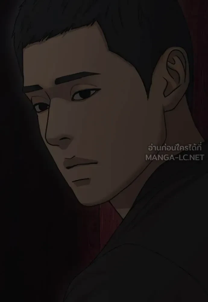 หน้า 93