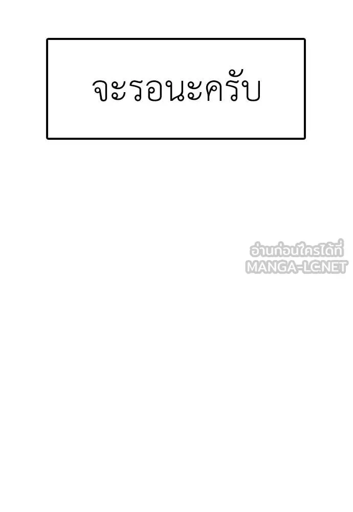 หน้า 96
