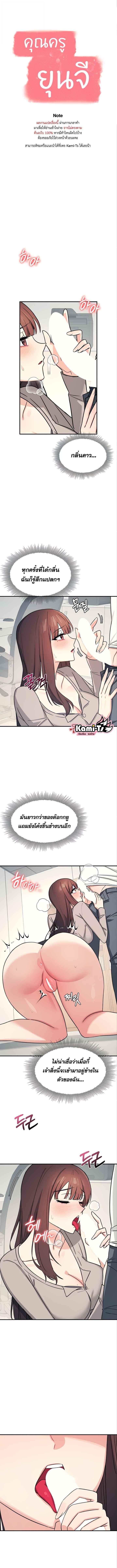 หน้า 1