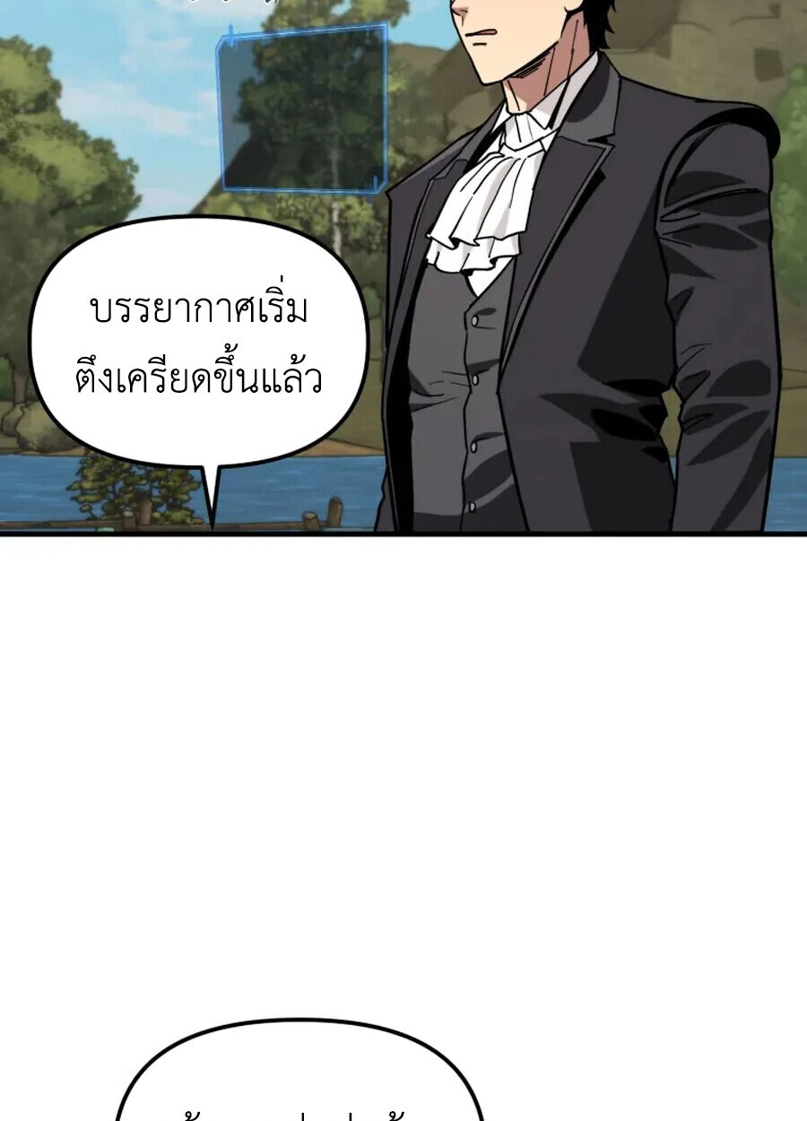 หน้า 107