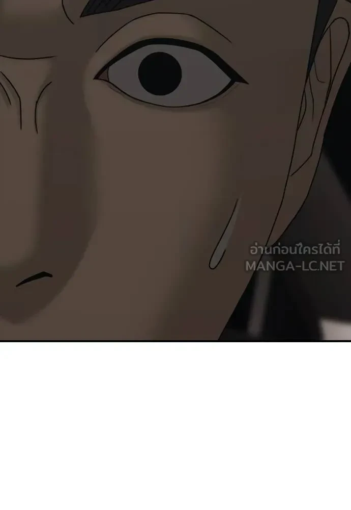 หน้า 117