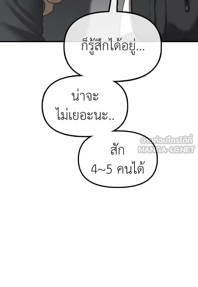 หน้า 126