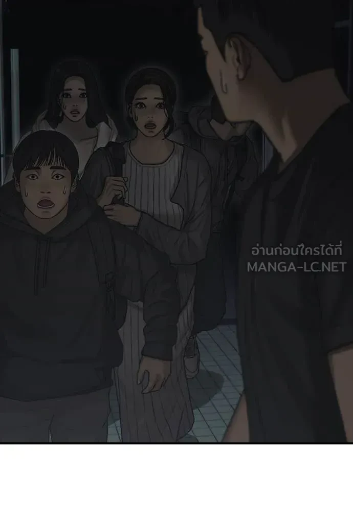 หน้า 134