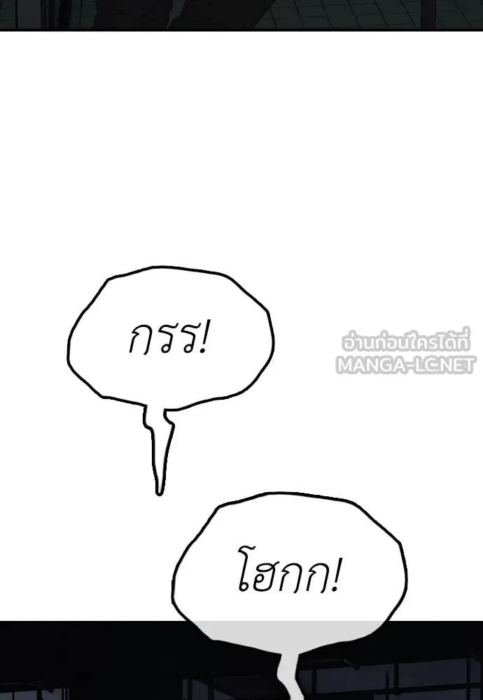 หน้า 147