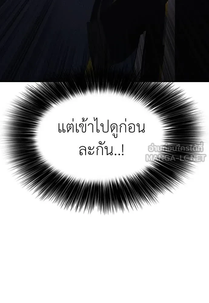หน้า 83