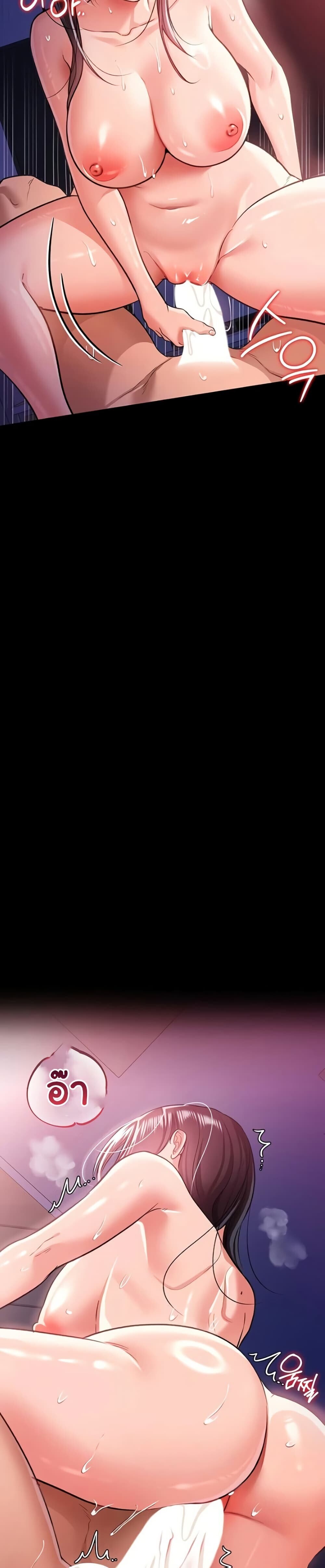 หน้า 36