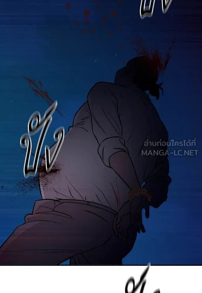 หน้า 112
