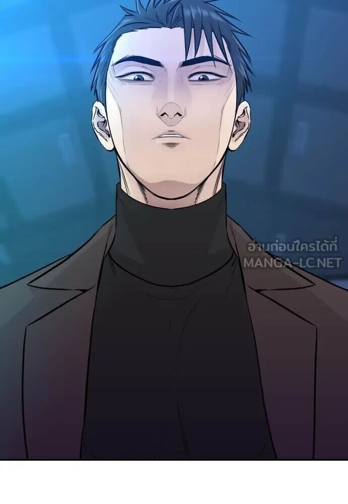 หน้า 142