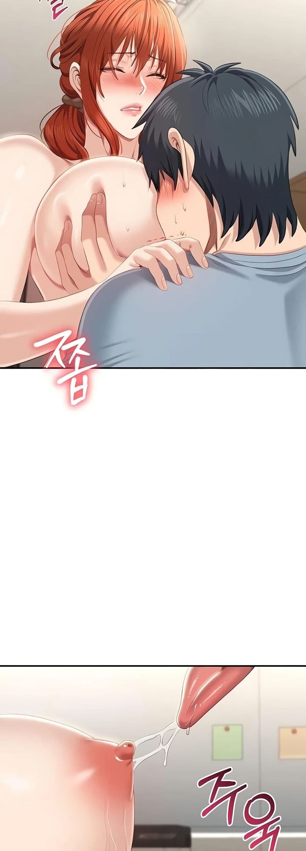 หน้า 31