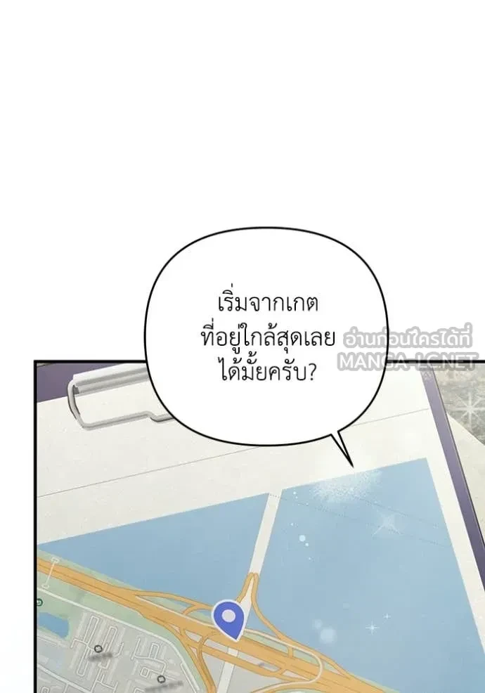 หน้า 103