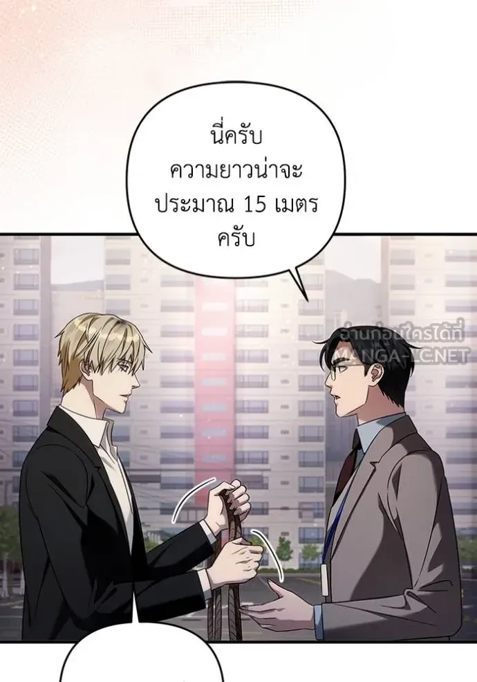หน้า 104