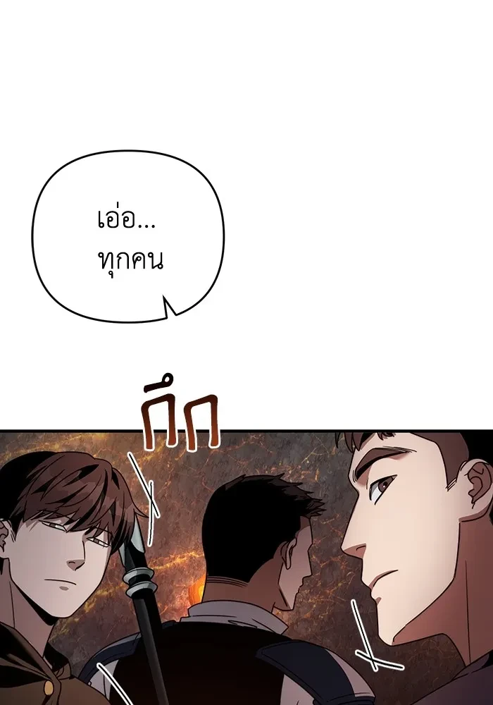หน้า 104