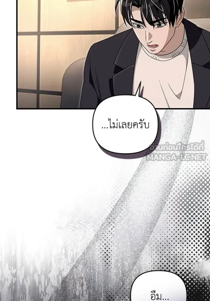 หน้า 105