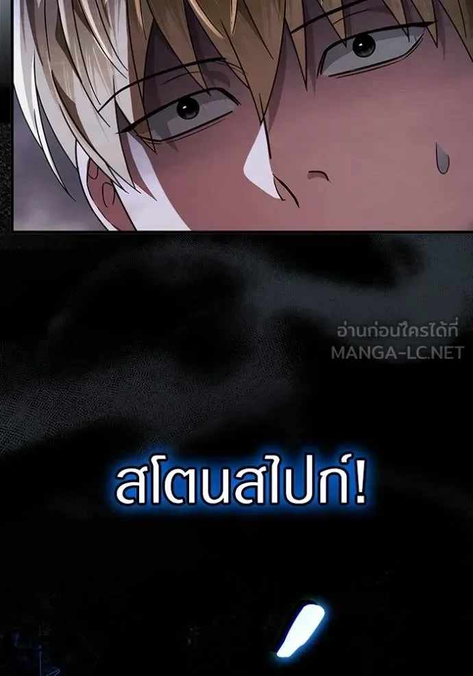 หน้า 106