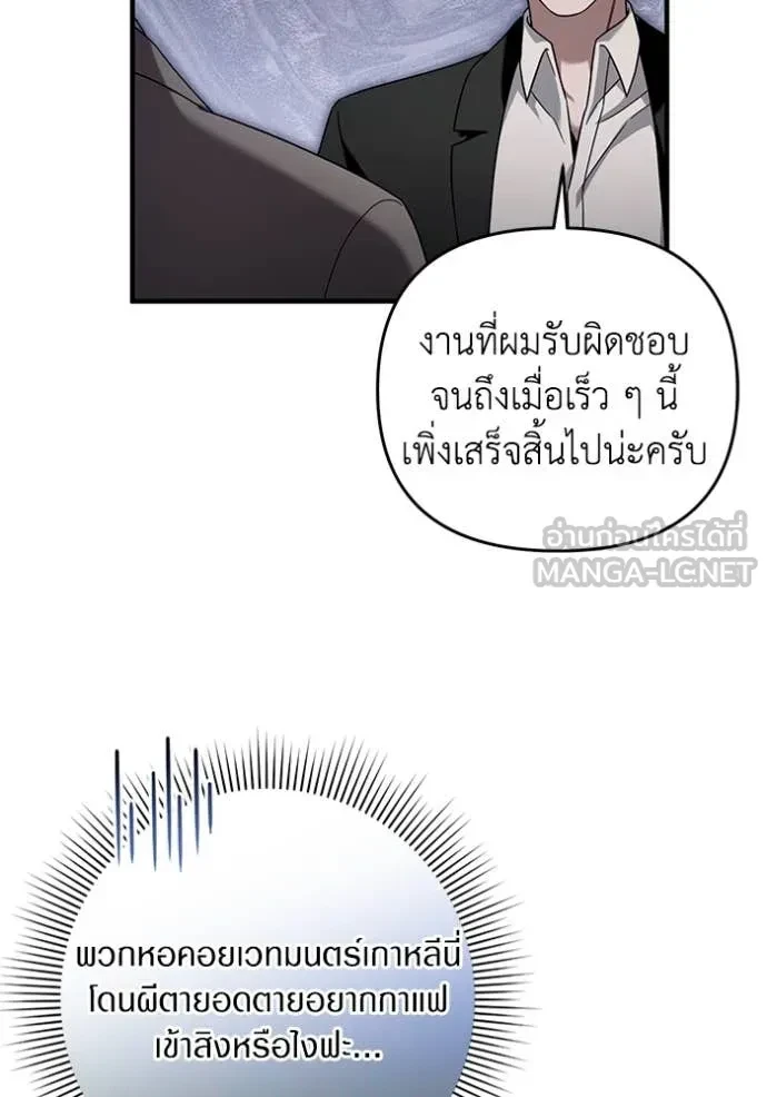 หน้า 106