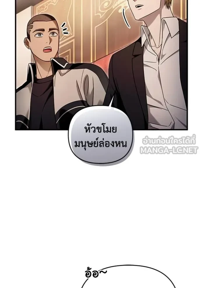 หน้า 107
