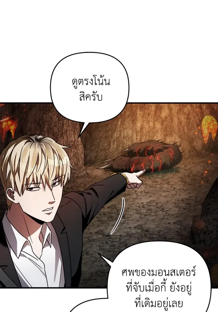 หน้า 107