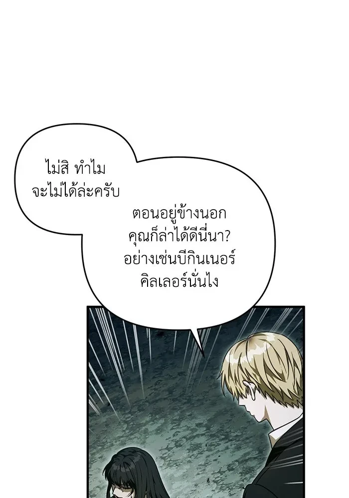 หน้า 107
