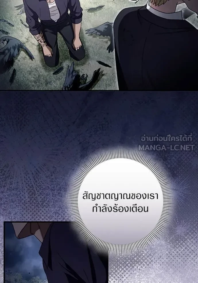 หน้า 107