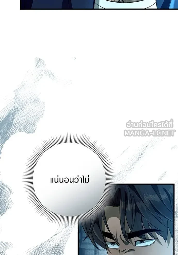 หน้า 107