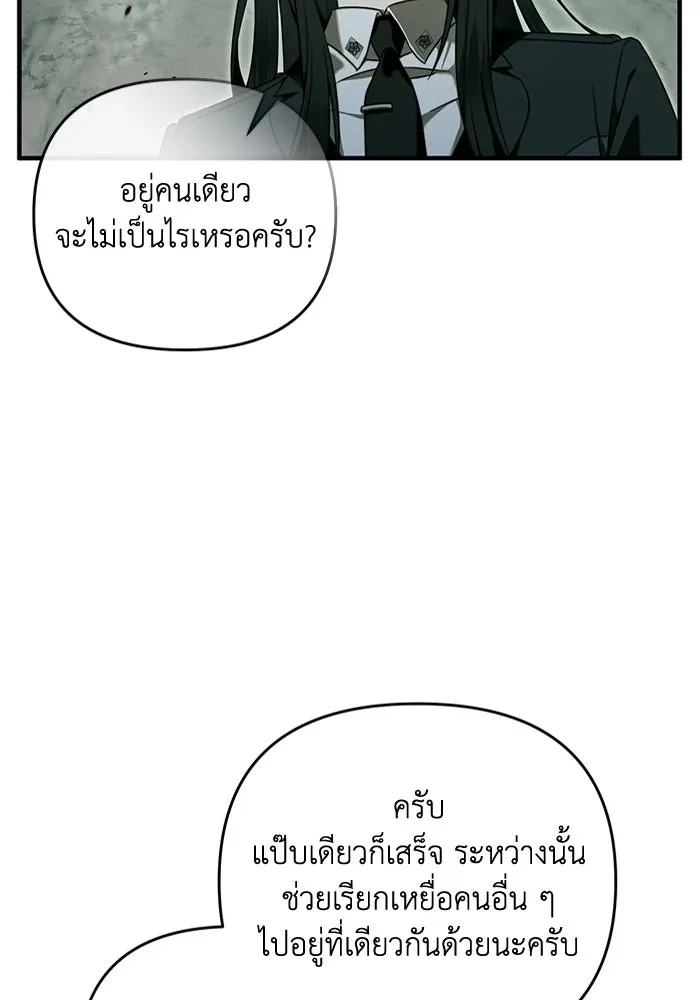 หน้า 107
