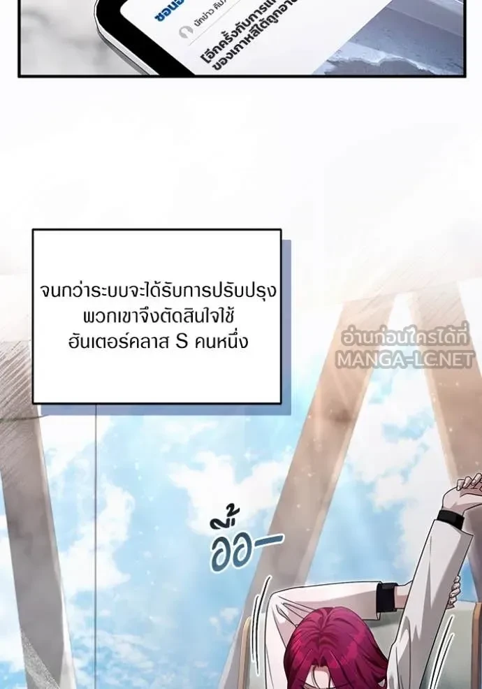 หน้า 107