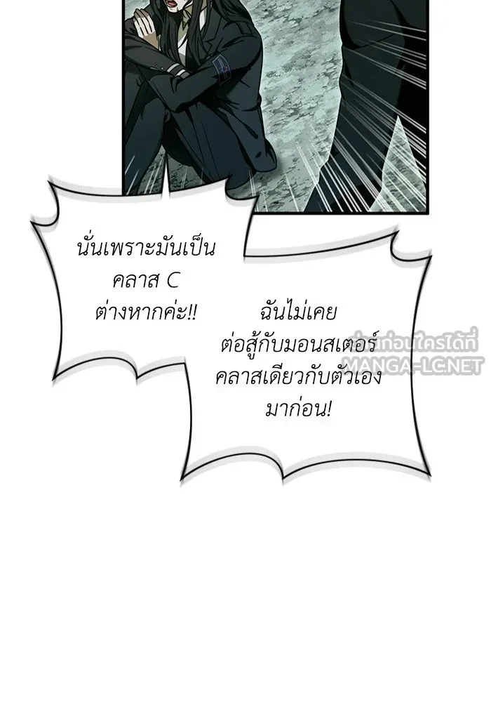 หน้า 108